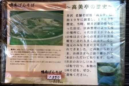 15-1218-D12.JPG
